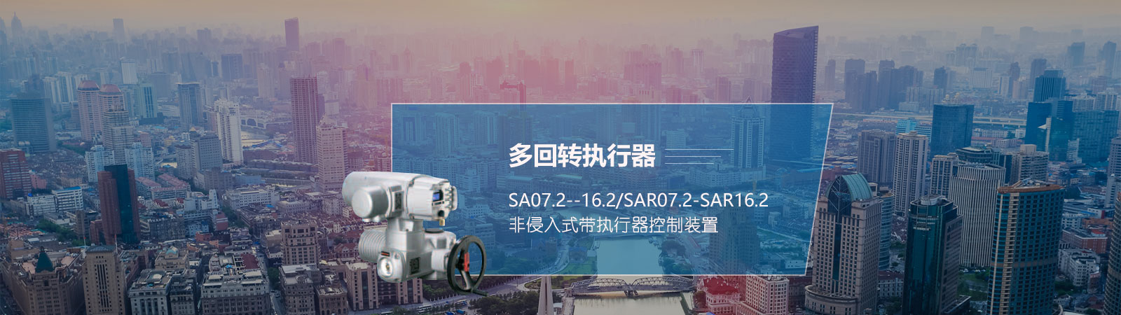 施工總承包